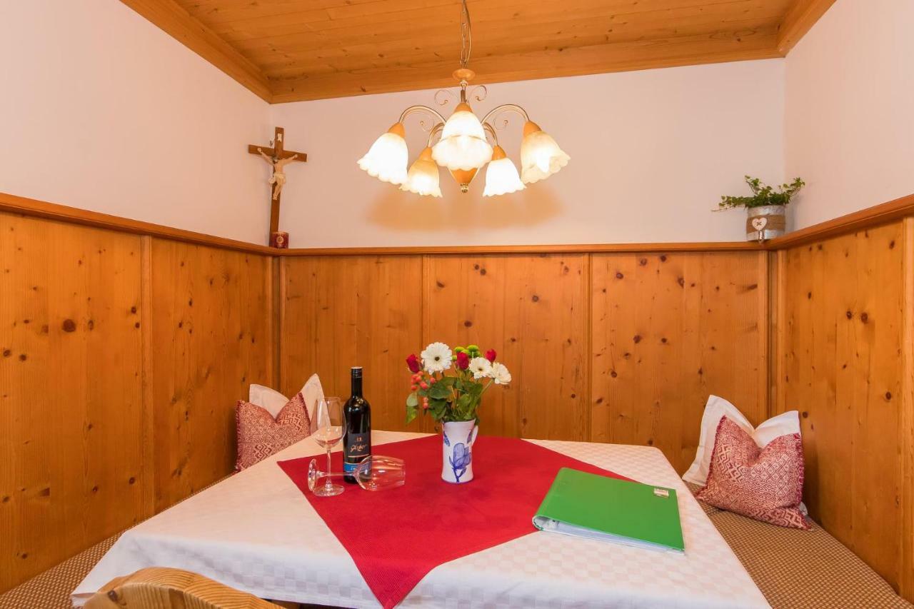 Oberdeutinghof Apartment Saalfelden ภายนอก รูปภาพ